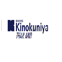 Kinokuniya TH
